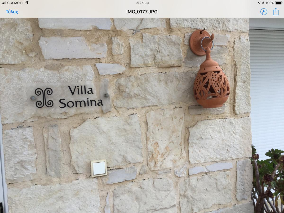 Villa Nopigia Somina กิสเซมอส ภายนอก รูปภาพ